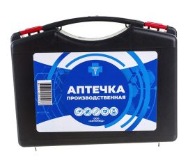 Аптечка первой помощи ООО АППОМЕД производственная, пластиковый чемодан 2904 