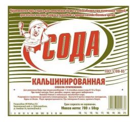 Кальцинированная сода Movatex 700 гр Т03775 