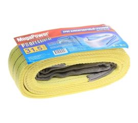 Буксировочный грузовой трос MEGAPOWER 31 500 кг, длина 6м, ширина ленты 90 мм, петля-петля M-75631 
