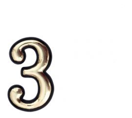 Цифра СКОБЯНОЙ самокл., мал., золото, ""3"" 002637 