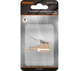 Наконечник под шланг подкачки - елочка 6 мм, в блистере AV Steel AV-700324B блистер 