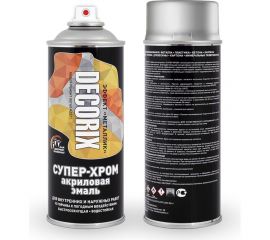 Аэрозольная эмаль Decorix СУПЕР-ХРОМ (металлик; глянцевая; серебро; 520 мл) 0128-02 DX 