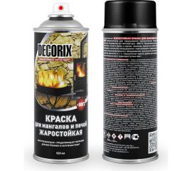 Аэрозольная краска для мангалов и печей Decorix (жаростойкая; до +800°С; матовая; графитовый черный; 520 мл) 0145-9011 DX 