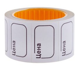 Малый ценник 100 шт в упаковке Office Space 30х20 мм, белый, 200 шт./рулон Spt_4168 