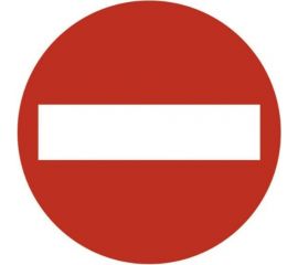 Наклейка SKYWAY СТОП круглая ГОСТ STOP кирпич d 151 мм S08101062 