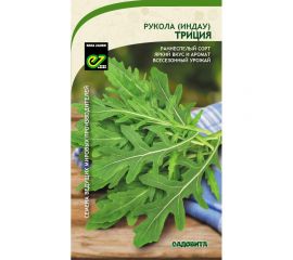 Семена САДОВИТА Рукола Индау Триция 0.5 г 00192691 