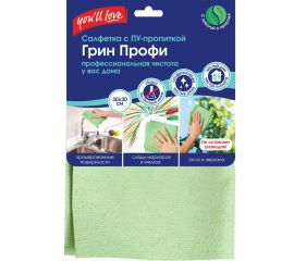 Салфетка Youll Love Грин Профи 30x30 см 75207 