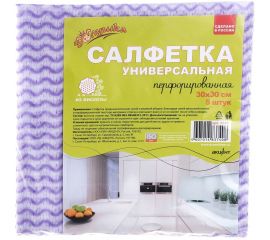 Сухая салфетка из вискозы Золушка перфорированная, 30х30 см, 5 шт. 5645 
