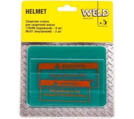 Комплект защитных поликарбонатных стекол для сварочной маски Weld HELMET 
