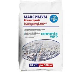 Противогололедный реагент CEMMIX Максимум 20 кг pgrm20 