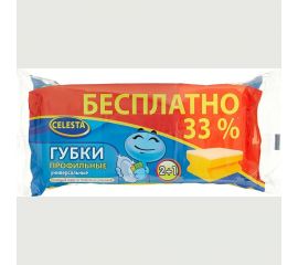 Профильные универсальные губки Celesta 2+1 шт 1988 