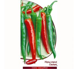 Семена Агрони Перец острый ОГОНЕК 6173 