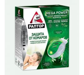 Комплект от комаров РАПТОР 30 ночей, прибор+жидкость 12638 Gk0818 