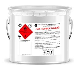 Лак термостойкий ЗАГОРСКИЙ ЛАКОКРАСОЧНЫЙ ЗАВОД ZLK05003 