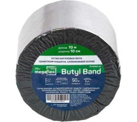 Самоклеящаяся бутил-каучуковая лента-герметик на алюминиевой основе Megaflex butyl band (100 мм х 10 м) MEGBU.100.10 