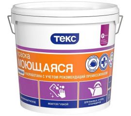 Моющаяся в/д краска Текс универсал 3 кг 19018 