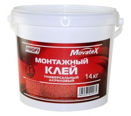 Монтажный акриловый клей Movatex PROFI 14 кг Т36113 