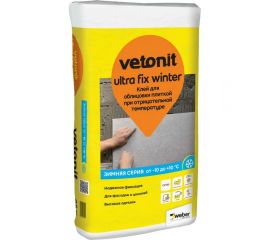 Клей для облицовки плиткой при отрицательной температуре Vetonit ultra fix winter класс C2TS1, 25 кг 1001890 