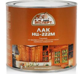 Лак для дерева ЭКСПЕРТ НЦ-222 1,7 кг 22813 