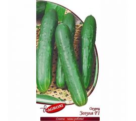 Семена Агрони Огурец ЗОЗУЛЯ F1 6050 