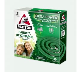 Спираль от комаров РАПТОР без запаха, 10 шт. 12648 F4002 