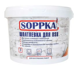 Шпатлевка для OSB SOPPKA 3 кг СОП-Шпатл3 