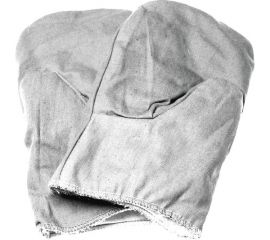 Утепленные рукавицы РемоКолор на ватине 24-4-006 