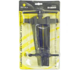 Двухлапый усиленный съемник с фиксацией стяжными болтами ЭВРИКА ER-86803 