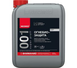 Огнебиозащитный состав NEOMID 001 Super Proff I группа+КМ1, 12 кг Н-001-SuperProff(1)-12 