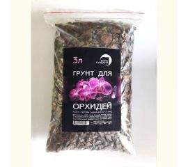 Грунт Сила Суздаля для Орхидей 3 л, фракция 0-7 мм 4680004064497 