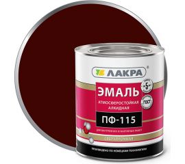 Эмаль Лакра ПФ-115 шоколадно-коричневая, 2.8 кг 90001804655 