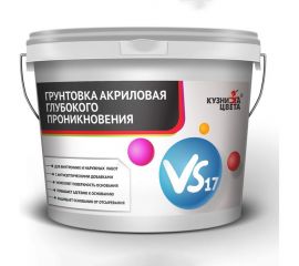 Акриловая грунтовка Кузница цвета VS-17 глубокого проникновения, 1 л УТ00001049 