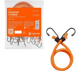 Резинки-стяжки AIRLINE набор 10 шт., 80 см, D-8 мм, металлические крючки AS-R-16 
