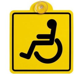 Знак Airline Инвалид ГОСТ, внутренний, самоклеящийся, 150х150 мм, в упаковке 1шт. AZN12 