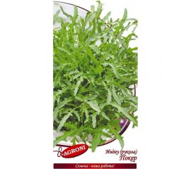 Семена Агрони Индау рукола ПОКЕР 7521 