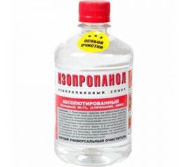 Изопропиловый cпирт ZeepDeep объем 500 мл 602149 