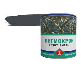 Грунт-эмаль Пигмокрон (серый графит RAL 7024; банка 2.5 кг) 4605578000504 