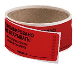 Клейкая пломба TDM 21x70 мм красная 1000 шт SQ0596-0002 