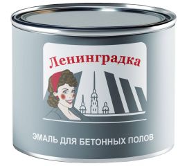 Износостойкая краска для бетонных полов ЛЕНИНГРАДКА АК-114 (1,8 кг; белая) УТ000011952 