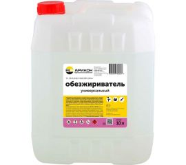 Обезжириватель АРИКОН канистра 10 л OBE10 