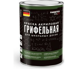 Грифельная краска для школьных досок Farbitex (зеленый; 1 л) 4300009203 