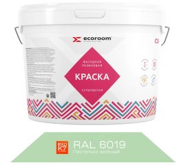Фасадная резиновая краска ECOROOM RAL 6019 пастельно-зеленый, 1.3 кг Е-Кр -3583/6019 