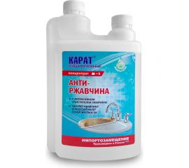 Средство от ржавчины и налёта Карат антиржавчина 1 л 4607002305889 