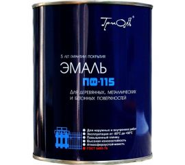 Эмаль ТРИОЛЬ ПФ-115 светло-серая глянцевая PF115G08 