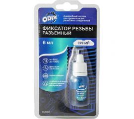 Фиксатор резьбы разъёмный ODIS синий в блистере 6 мл Ds0604B 