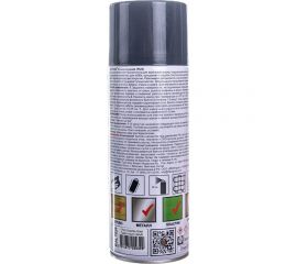 Аэрозольная краска Monarca RAL7024 Серый Графит 17024 