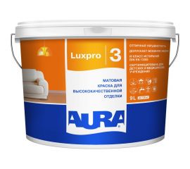 Краска Aura Luxpro 3 9 л K0053 