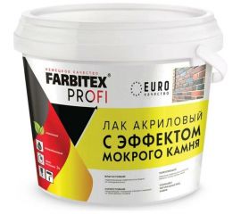 Акриловый лак FARBITEX ПРОФИ (с эффектом мокрого камня; 2.5 л) 4300003583 