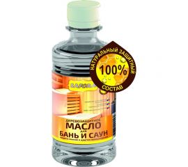 Масло для защиты полков в бане и сауне пропитывающее, термостойкое SAFORA Ms016 
