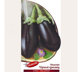 Семена Агрони Баклажан ЧЕРНЫЙ КРАСАВЕЦ 6234 